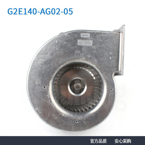 EBMPAPST德国进口蜗壳鼓风机