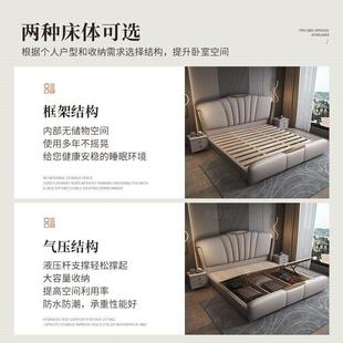 床床婚人床2米x2米主HDV卧大床储物1.8床米双床现代轻奢床网红床