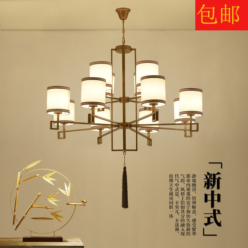包邮新中式LED吊灯客厅灯仿?