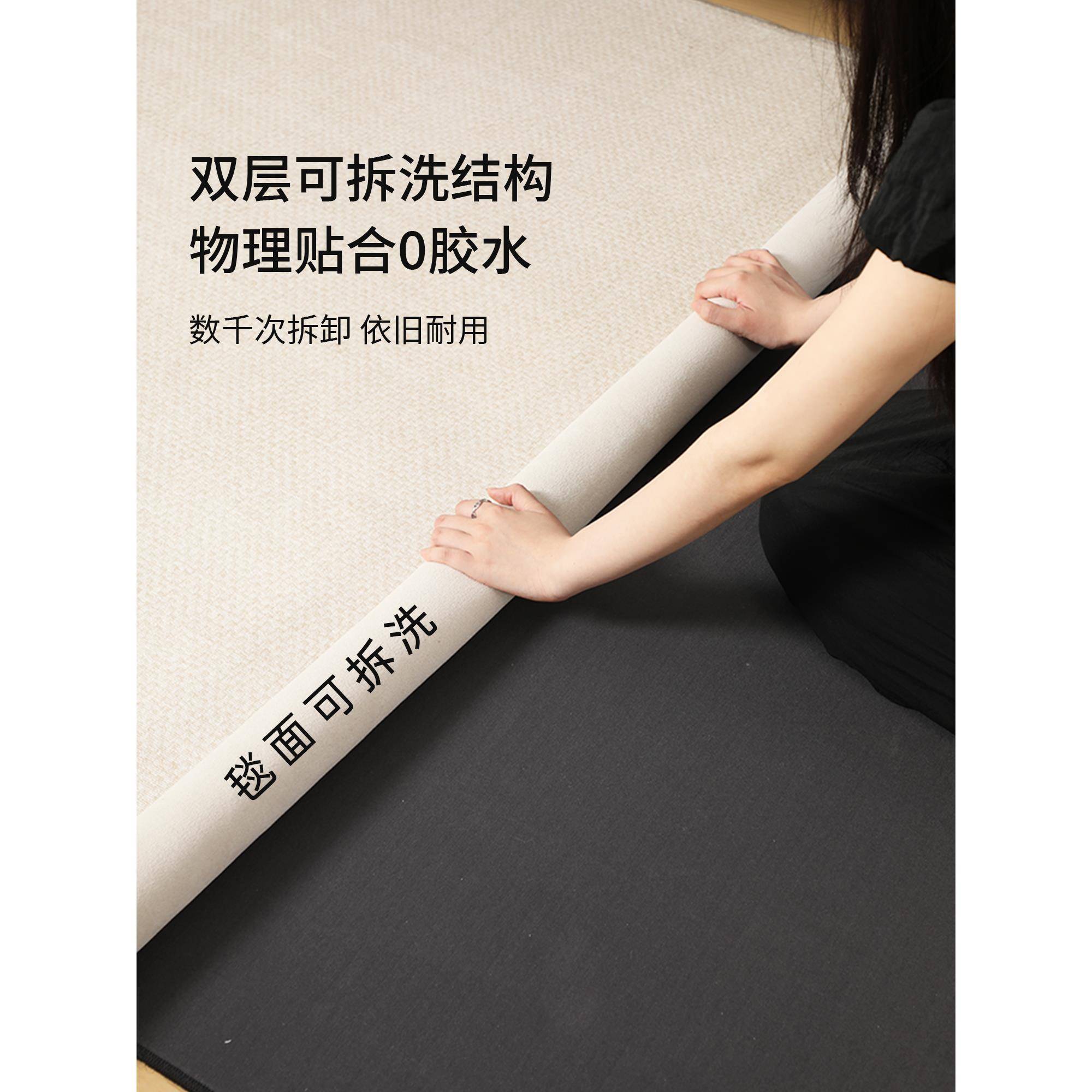 层双可拆地毯防摔婴儿洗房间OFH垫子垫儿地童阅读区脚垫地毯女孩