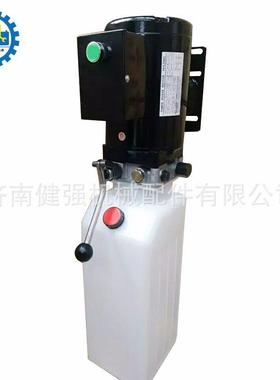 原厂直供汽举MXK升机动力车单元举升机配件升机泵升站电机举举机