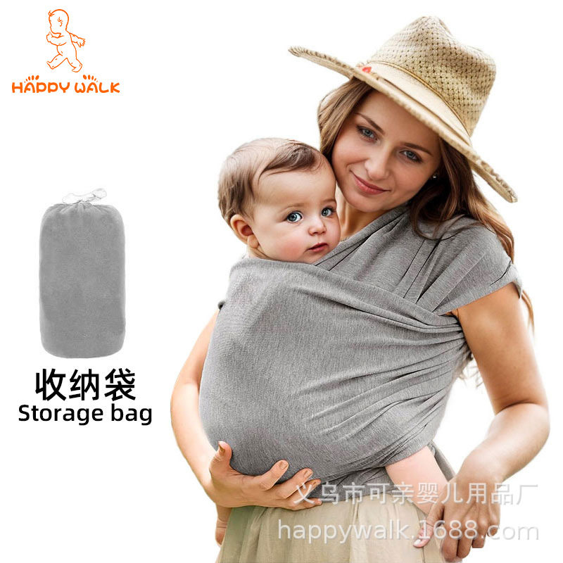 新生儿背巾前抱式包裹式抱巾背袋多功能背带母婴出行用品跨境工厂