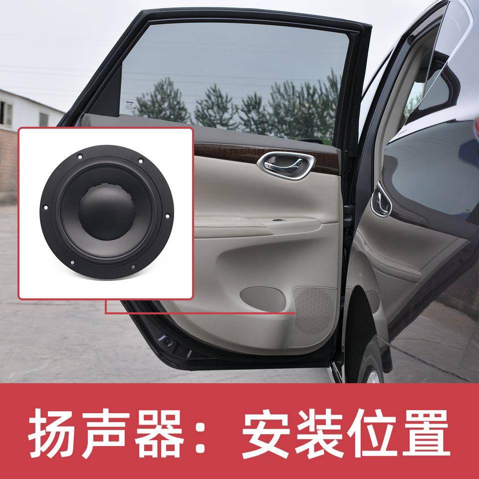 P65森低诺普ennuopu两S分频组件P65扬器6.5英寸音声2.5英寸高音单