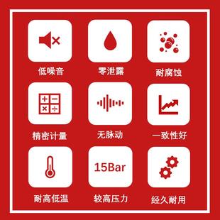 B露26微型磁力齿轮碱泵无品牌 计量泵 水泵不锈钢耐腐耐酸灌0泄装