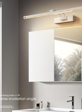 水晶气泡画壁灯镜灯l节ed浴室卫生ZYB间可调角度照画前廊补光灯