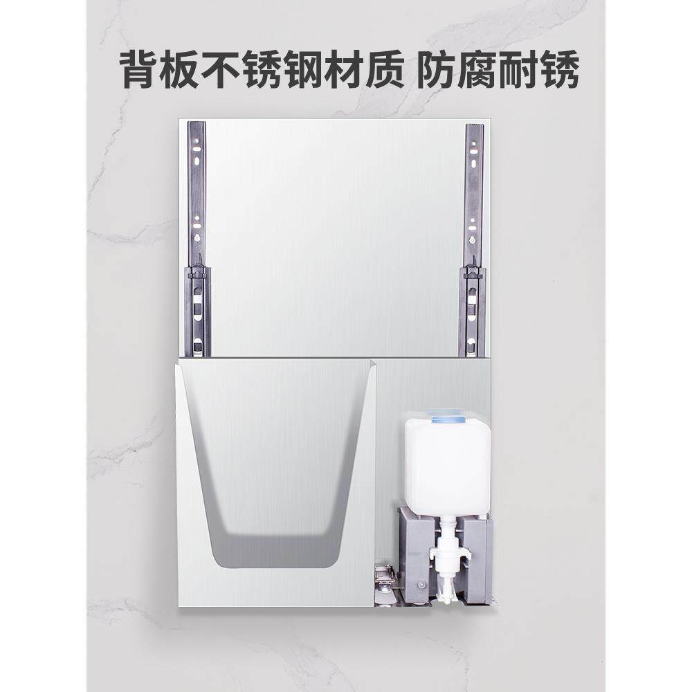 ft不钢镜后皂液器纸壁挂式擦手巾盒镜770后锈嵌柜感应自动洗手液