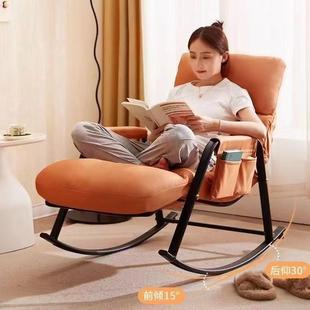 摇椅大人躺椅台家用发休闲椅子阳人懒人沙摇摇椅躺椅成人可FAE睡