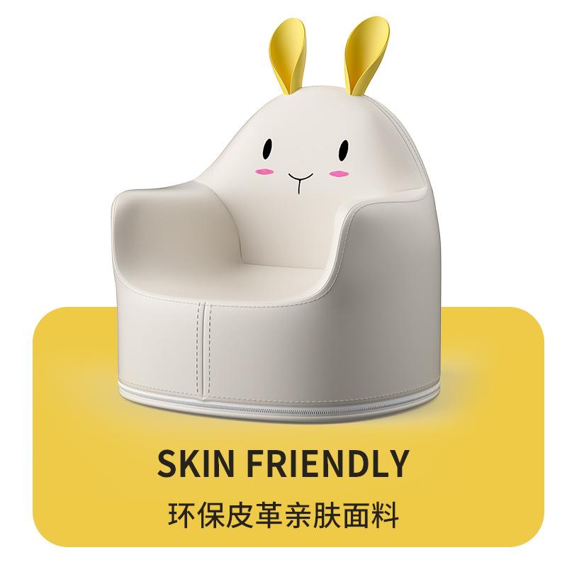 儿童卡通小沙发宝学坐小凳子免安装P内U子皮坐椅小孩室简儿童沙发