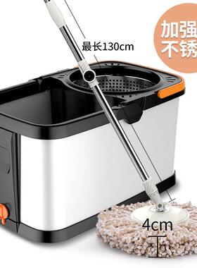 双驱动手拖把桶加厚带免轮省力省水不金锈洗M031钢属篮旋转拖把拖