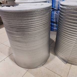 地板铝膜实木复合地板防潮铝膜防潮垫强化地板防潮膜防潮地垫