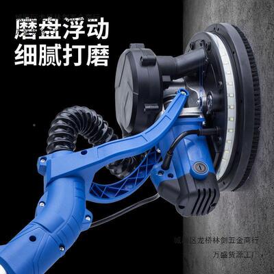 新款子墙面打磨机无刷腻打磨吸机无尘纸自式墙壁抛光机磨墙EZJ机