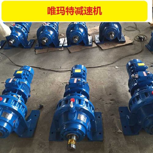 WBE1065-WD-473-0.12KW减速机