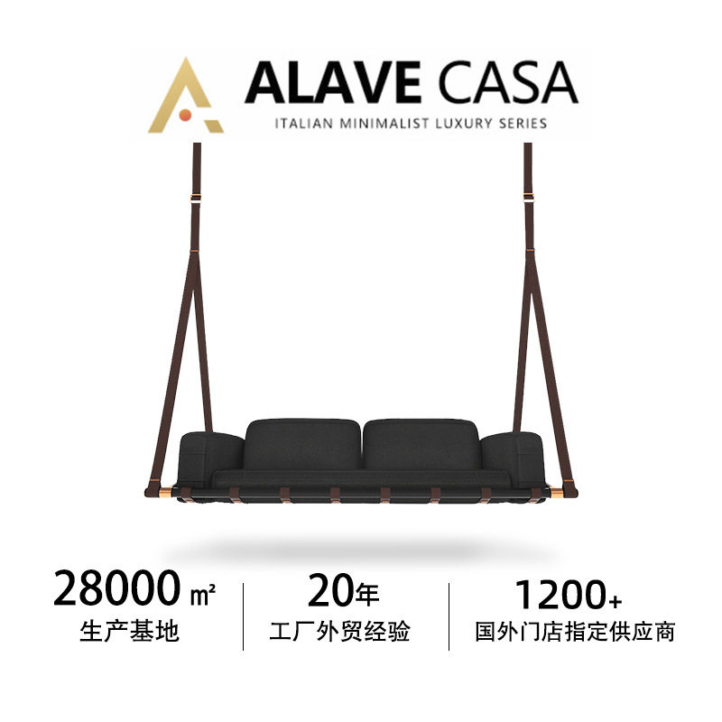 高档户外布艺秋千悬挂沙发