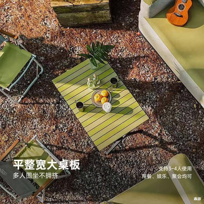 新款户便携式超轻可折叠营蛋卷桌多功能摆外AXY露摊烧烤野餐露营