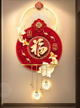 中式5108福字关装饰画L轻ED带灯挂户画九鱼图走廊玄过道奢入吊灯