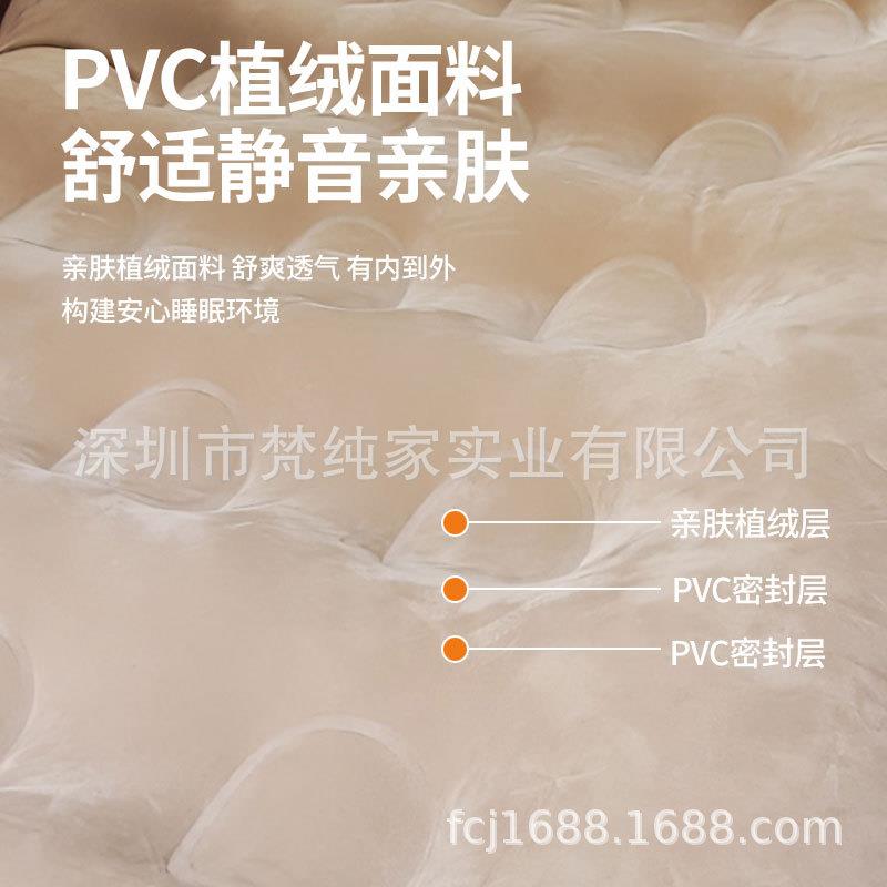 语车载自动充气床轿冲S车UV汽车后自带枕系排气垫床气旅行床睡垫