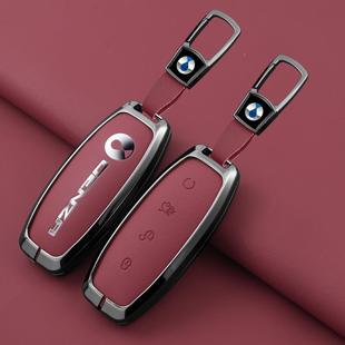 饰2用7VCC品N壳扣包男N女士 8汽车内装 腾势d9钥匙套2 24新款