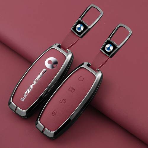 腾势d9钥匙套2-24新款8汽车内装饰2用7VCC品N壳扣包男N女士