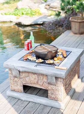 户外炉火围炉煮茶桌庭院别墅木炭烧烤炉家用烤火XVZ套装碳烧烤炉