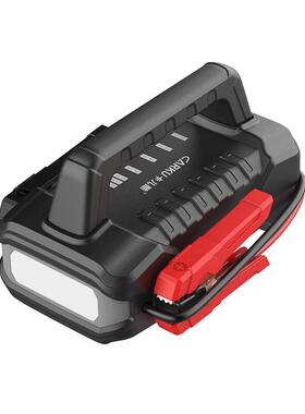 卡儿酷汽车应急启动电源卡救2星0pro1V24V搭电ZOP宝货车卡车5600m