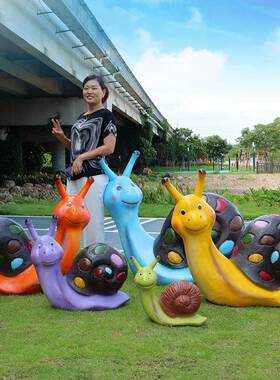 牛KJB户外真蜗坪雕塑摆件园林景观仿玻璃钢动物幼儿园小区造景草