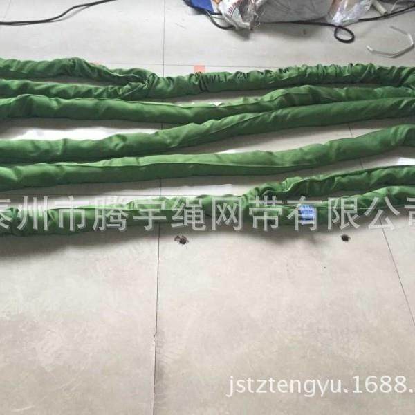 20THRQ*10M2圆装形吊带20吨10米起吊带柔性吊带双扣吊带重0T
