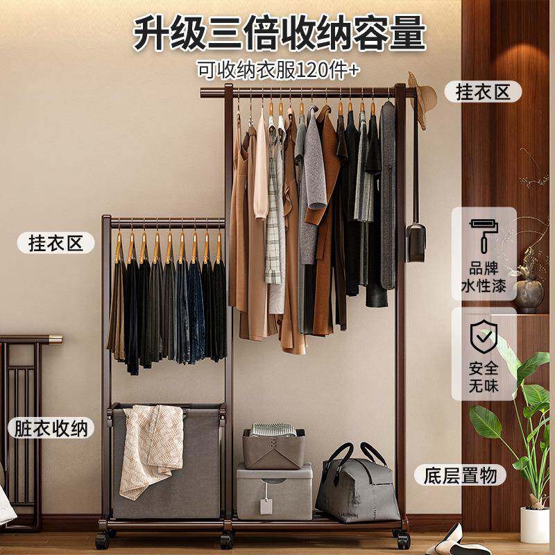 挂架落地室家衣用衣帽架式房间小型不中占空间衣架挂衣服的卧F5M8