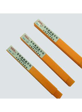 哈尔滨M.35锈钢含钴锥不柄麻花钻305m32.534.ZTG536.542.549.5m