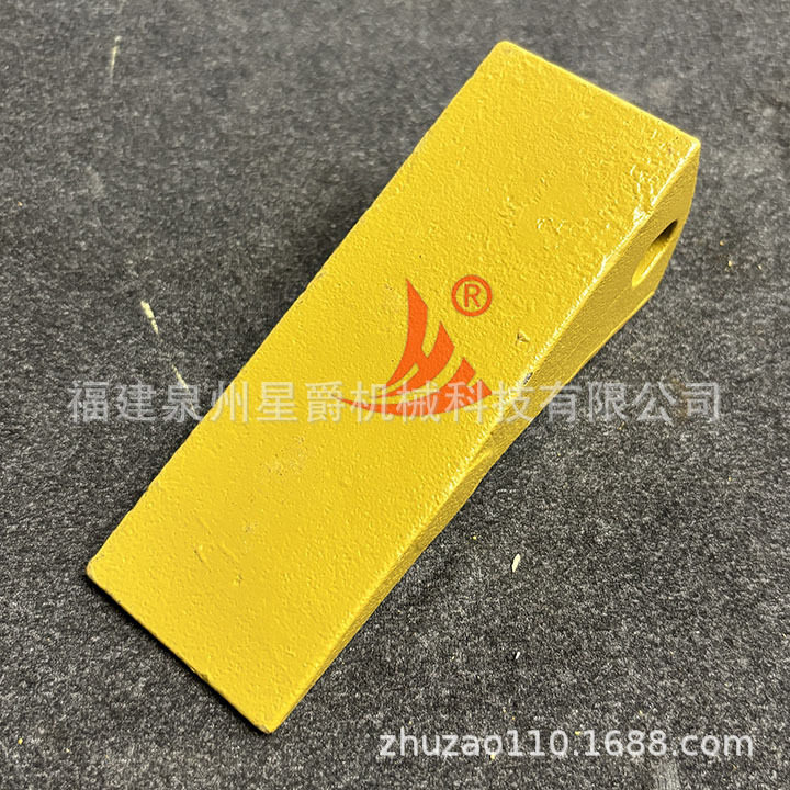 928平口小装载机铲斗铲齿焊接