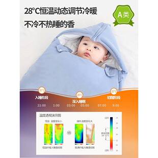 睡袋婴儿秋冬加厚初生儿宝宝包被小月龄防惊跳冬季防踢被