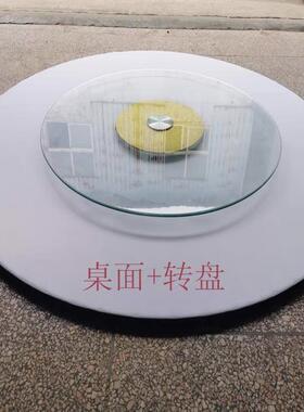 10人15人20人家用米酒店宴会PVC告布圆大桌子3饭广F755TJ5J店包厢