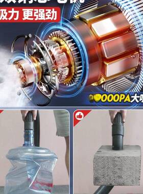 工业尘器吸家LLV用大吸力汽车大功地率商用毯保洁美缝专用小用吸