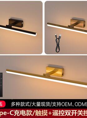 充生电镜前灯免25238布线照画灯遥控开关现简约触摸可代调光卫间