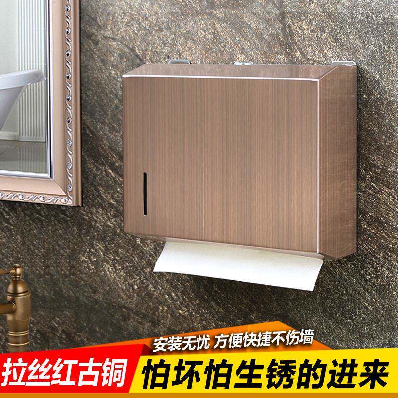 天台悦先盒不挂锈钢擦手纸盒生间厕纸壁式抽纸ltao5364架免打卫孔