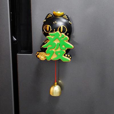 英财物馆无品牌/盖亚·巴大斯特系列发喵磁吸门博铃