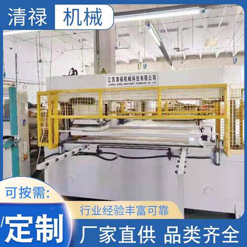全自断动电脑排版裁机CAD自排版材料移动动头式裁断机厂20200709