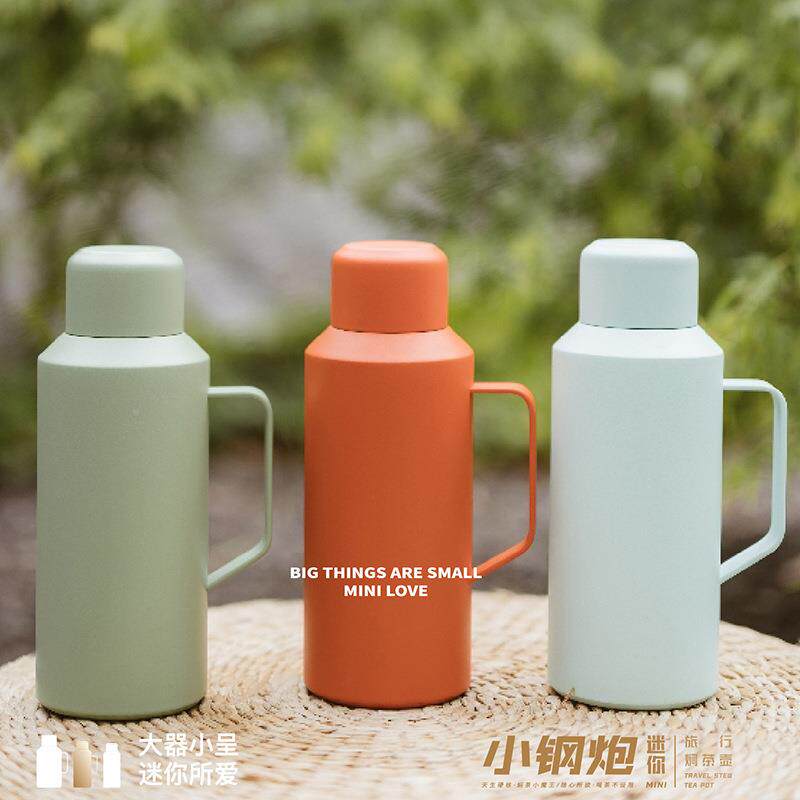 小钢炮mini白316不锈钢老茶焖茶2023-4-2壶壶陈皮焖泡保智能温显