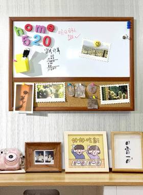 白板软木FNK合组磁性白板板看板展示板加信息计划板办公照片墙挂