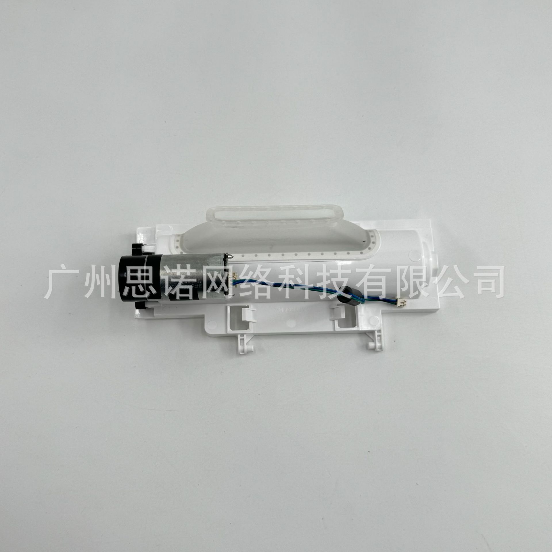 Lydsto W2 Lite/W2 Edge 扫地机器人滚刷牙箱总成配件（白色）
