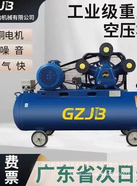 GJB活13917塞Z式空压工机业级380v大型喷打气机高压漆打气泵空气