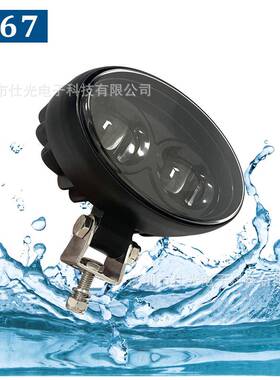 高亮叉车线条ED红光线条灯工程区车安全一字灯灯直线域工VYS作L灯