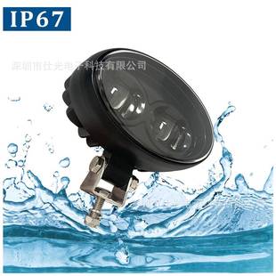 高亮叉车线条ED红光线条灯工程区车安全一字灯灯直线域工VYS作L灯