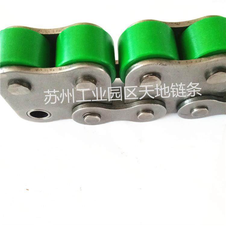 1非6A-WNBN部TR满附板顶置滚轮链流水线输送链顶滚轮运输链标定