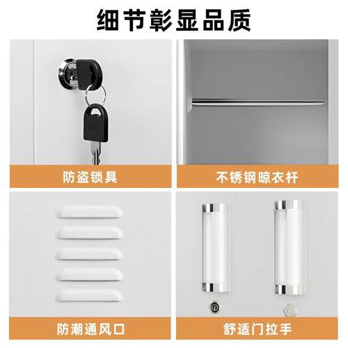 制员工钢更衣柜柜宿舍带锁ZMT门六换衣存包工厂车间储物柜铁皮柜