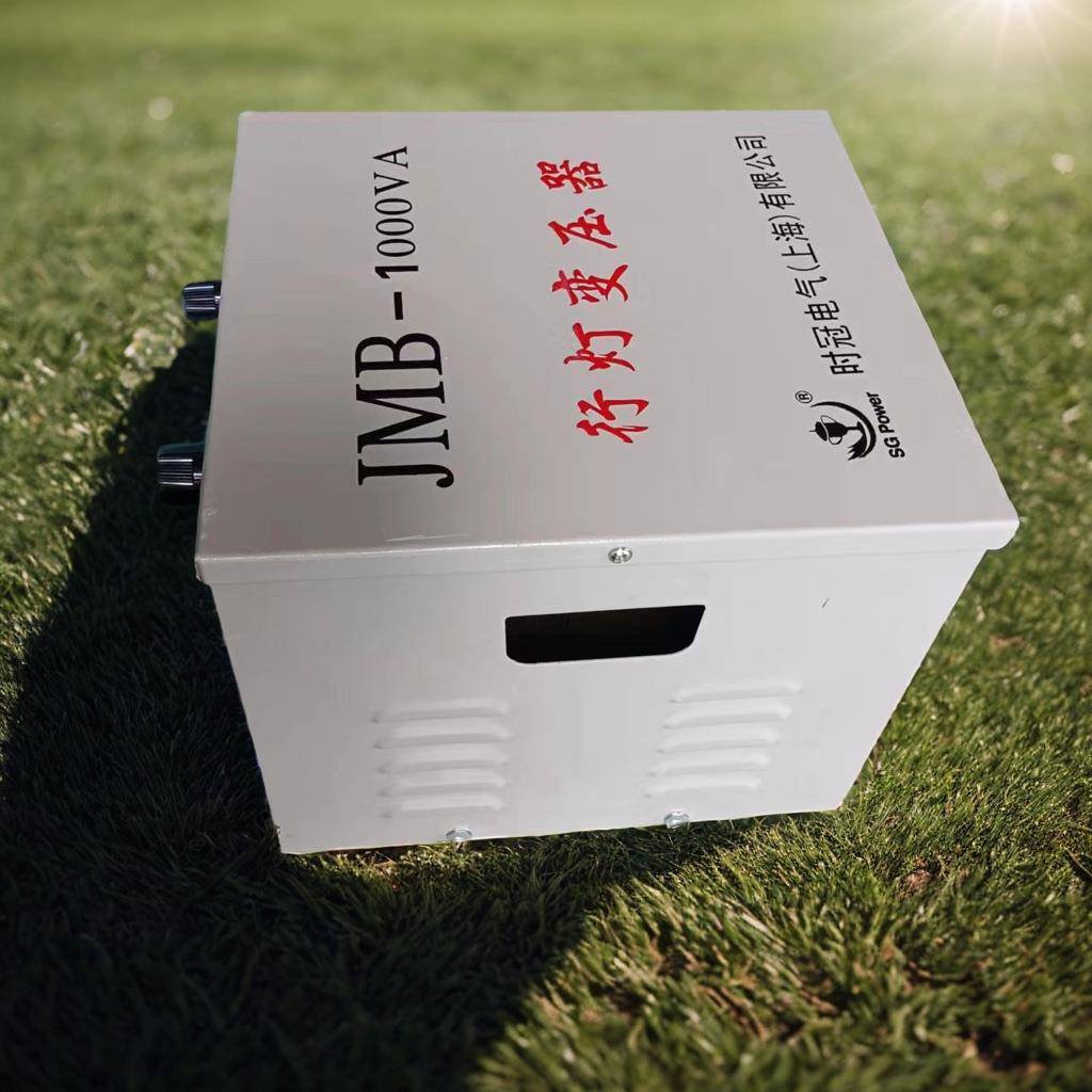 2JM行灯照明变压器JMB-150V20转12变压器380转2B20变压器行2灯20