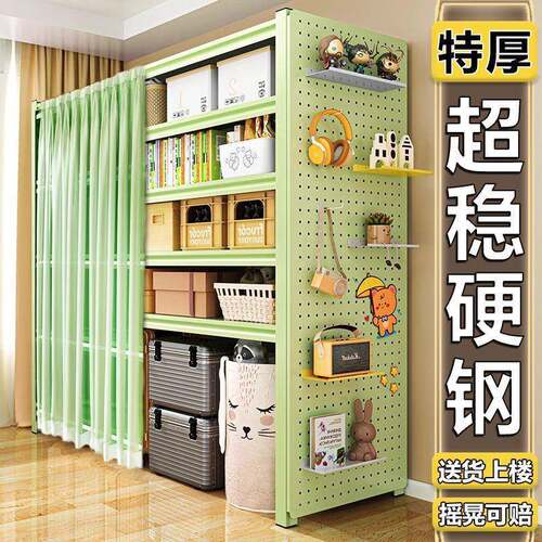家用置物架架多层架收纳客厅书架HrSfharJ杂物间整理下地室储物架