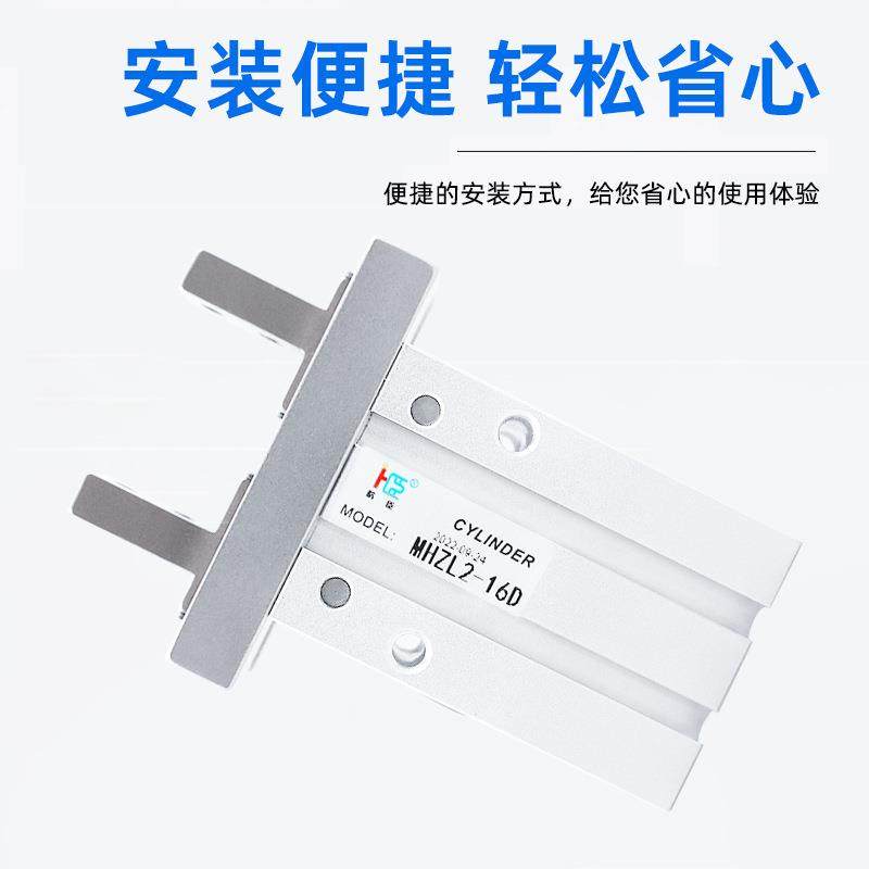 SMCZTT型手指M气缸小型气2动平行气爪HZL系长列行程型机械手夹具