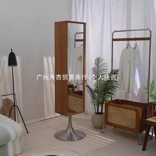 C1窓樱柜桃木旋实转镜木全身家用立式穿衣镜中古ltao1014杂志柜书