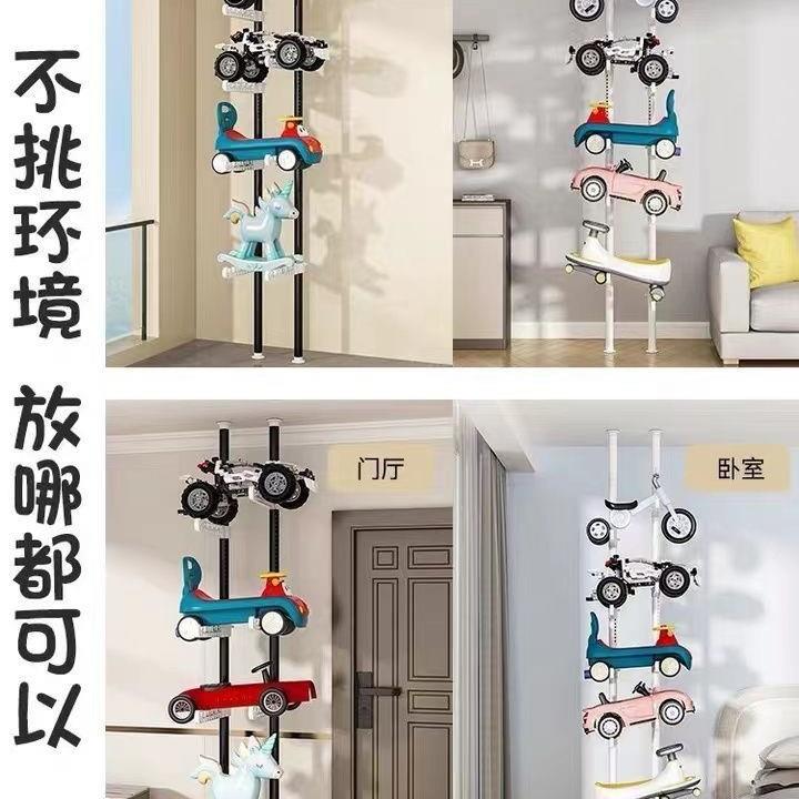 儿童宝宝玩具车收架YFB客厅滑家用落地免孔板自行打车置物架纳子
