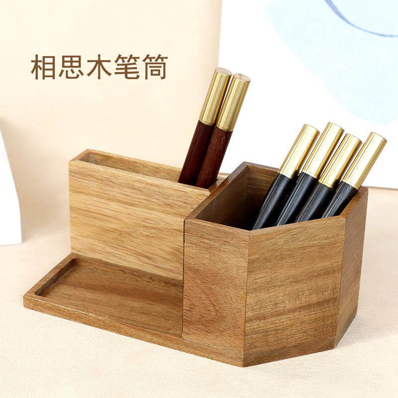 木质笔筒笔黑胡桃收纳盒轻奢办实公笔筒件摆木多功能笔筒简约桌面